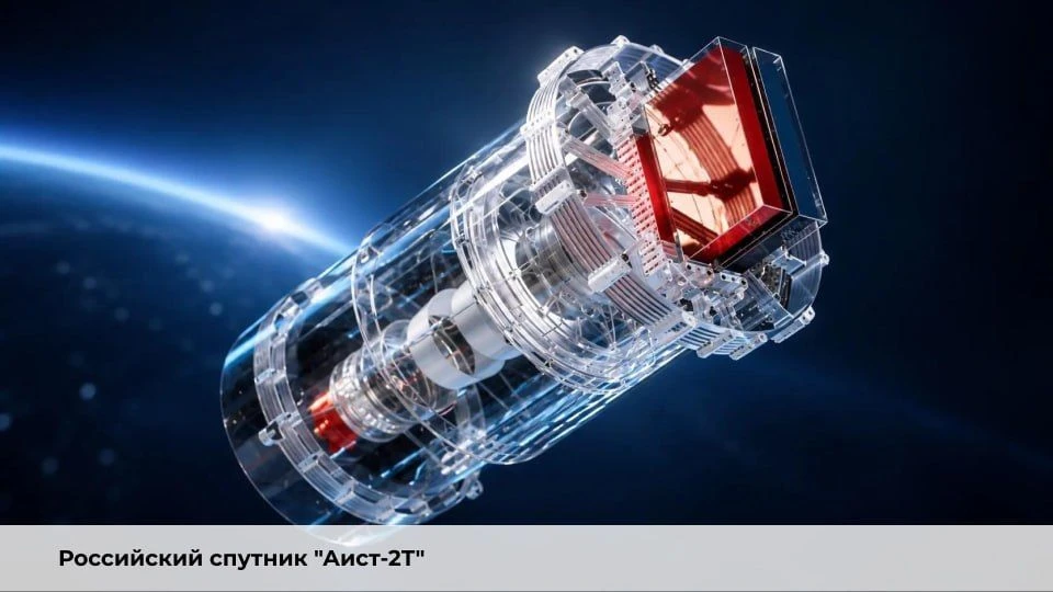 🔥Технологический суверенитет: от гигафабрики до 3D-биопечати