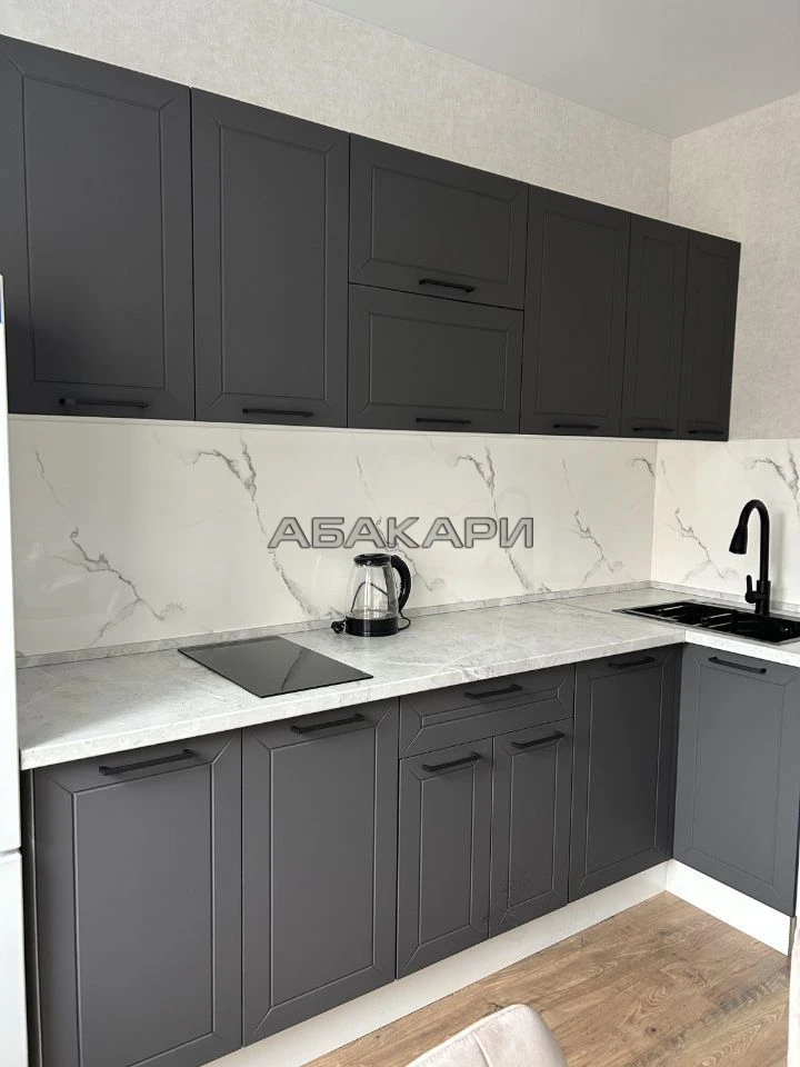 🏠 Ключевская улица, 67