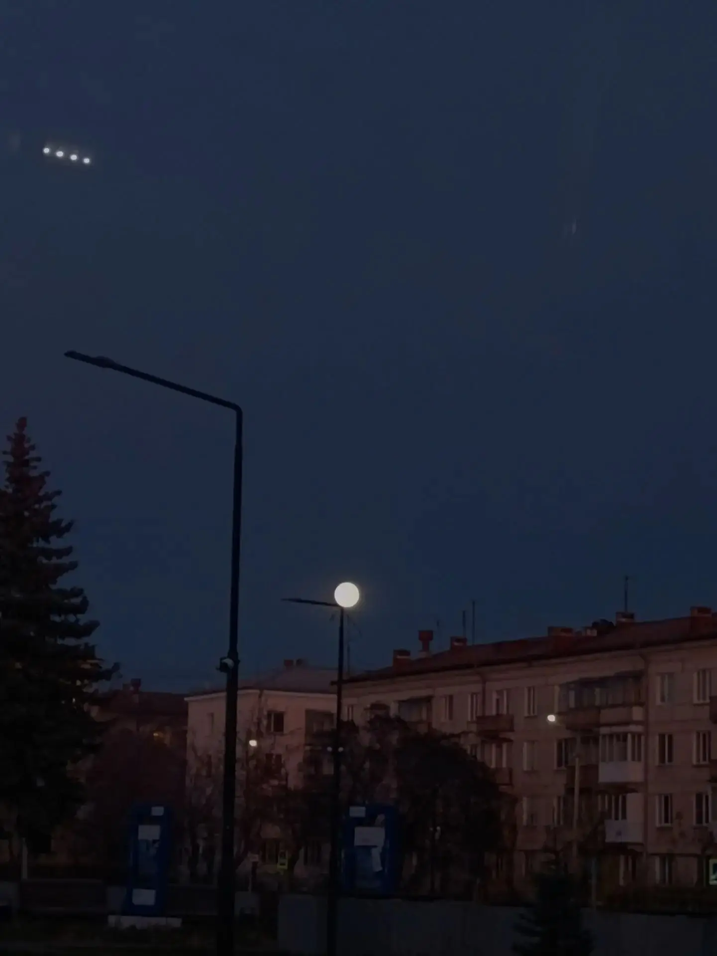 Хорошего вечера, Озерск!