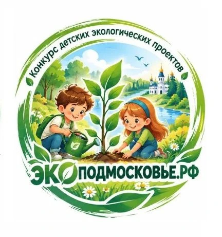 🔥 Внимание, внимание!