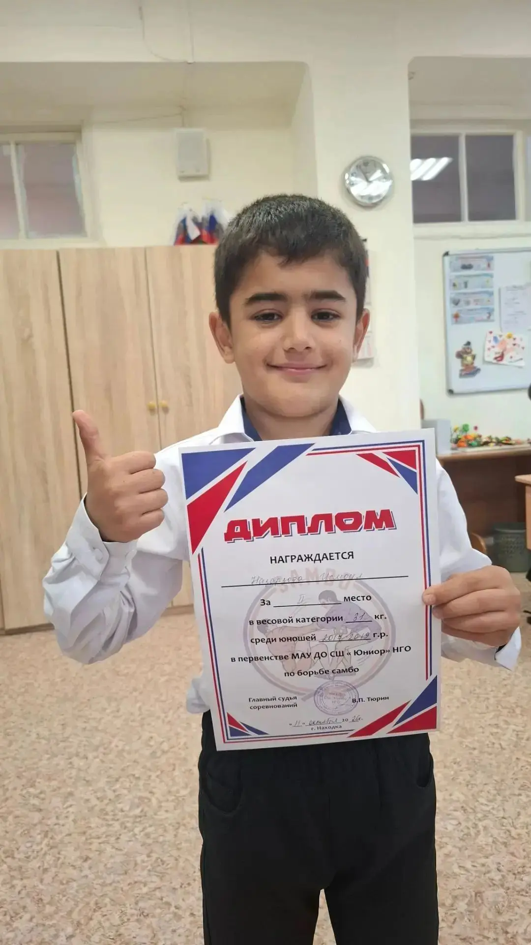 💫🍂Назарзода Исмоил(3в), Назарзода Ибрагим(4а) и Назаров Илёс(1в) стали  призёроми сре...