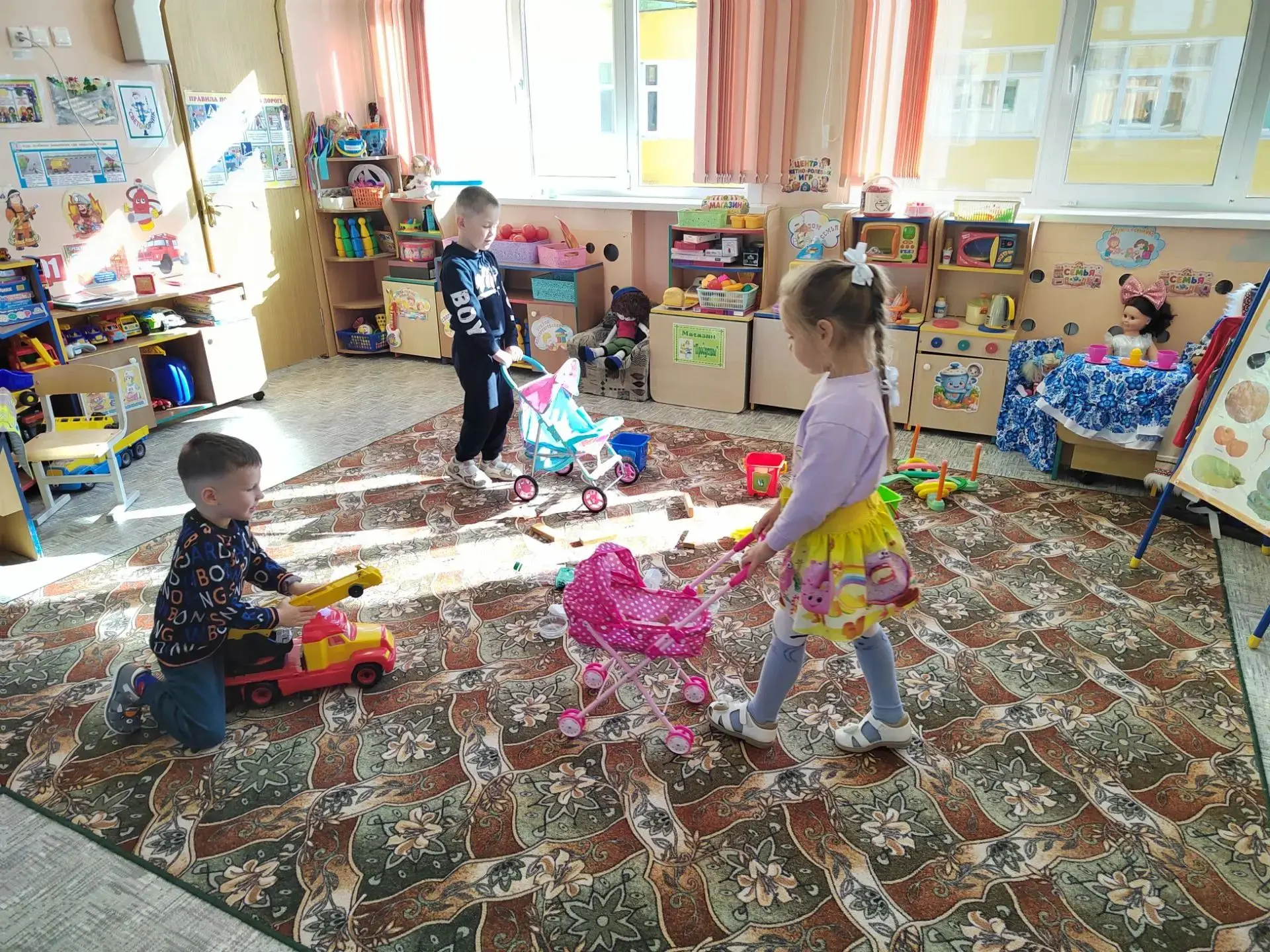 🌸 "Дели на три"