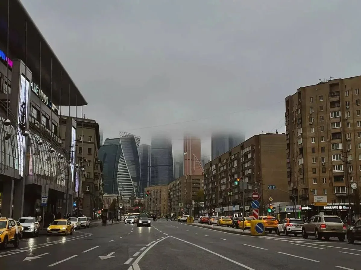 ☁️ Доброе утро, Москва!