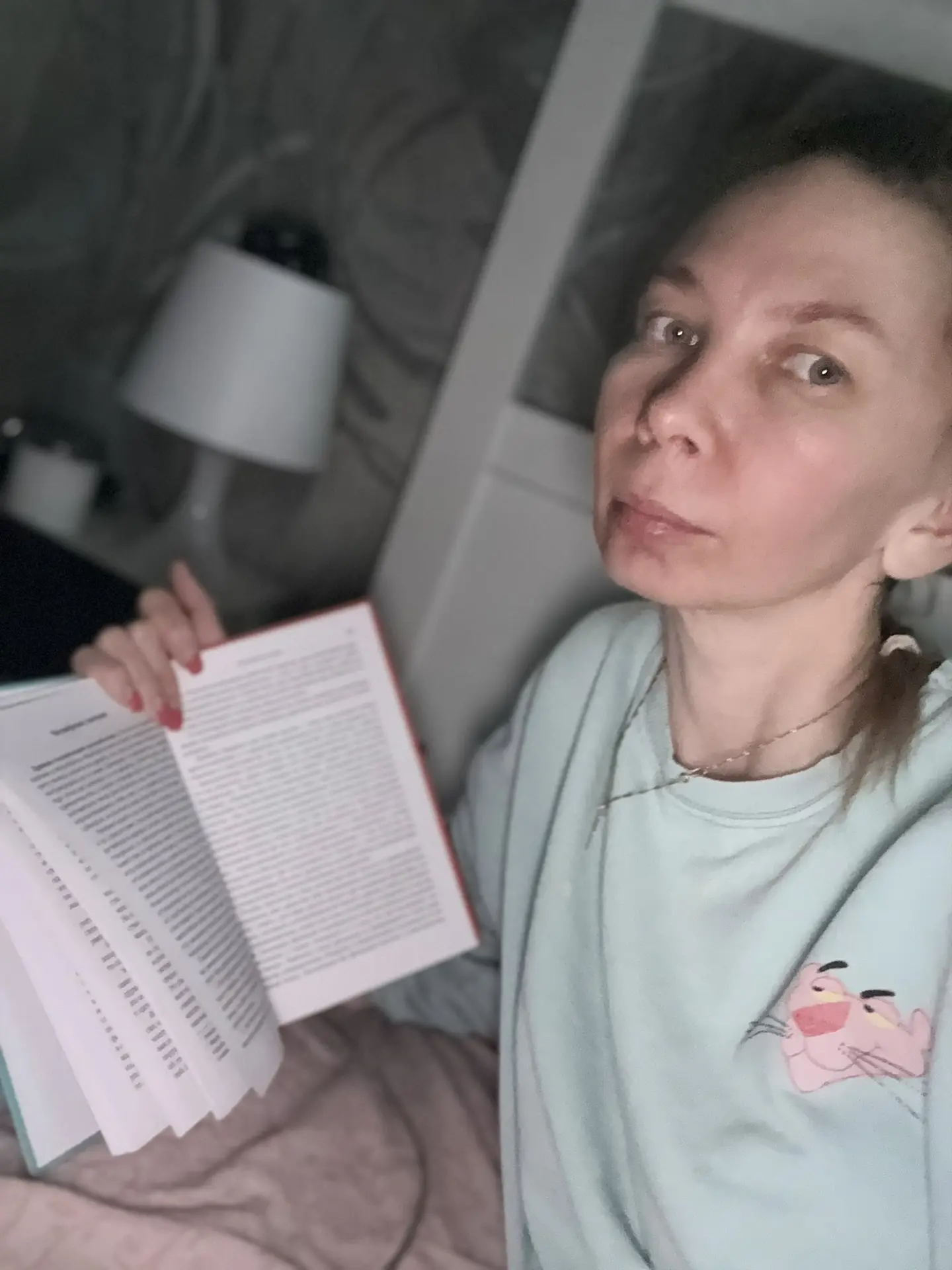 Мамуля сегодня сказала, что делать ничего нельзя.