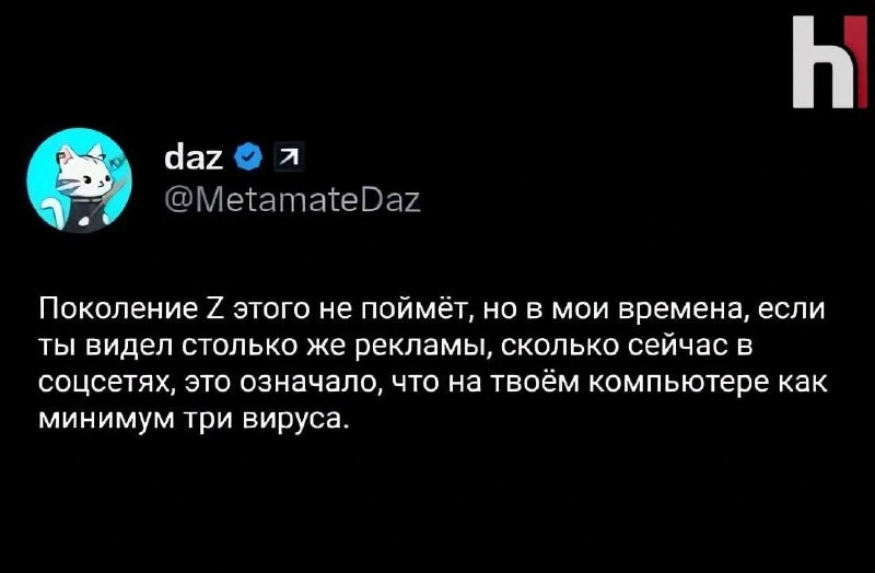 Сейчас уже стало нормой..