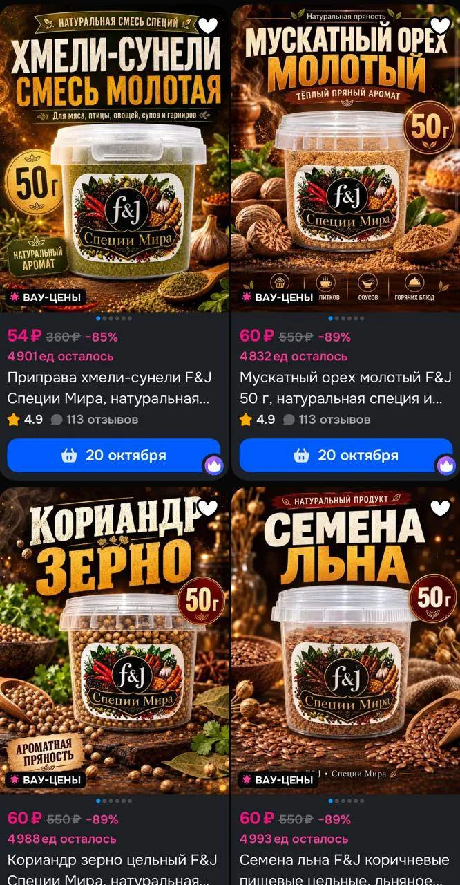 https://ozon.ru/t/2zADPmv