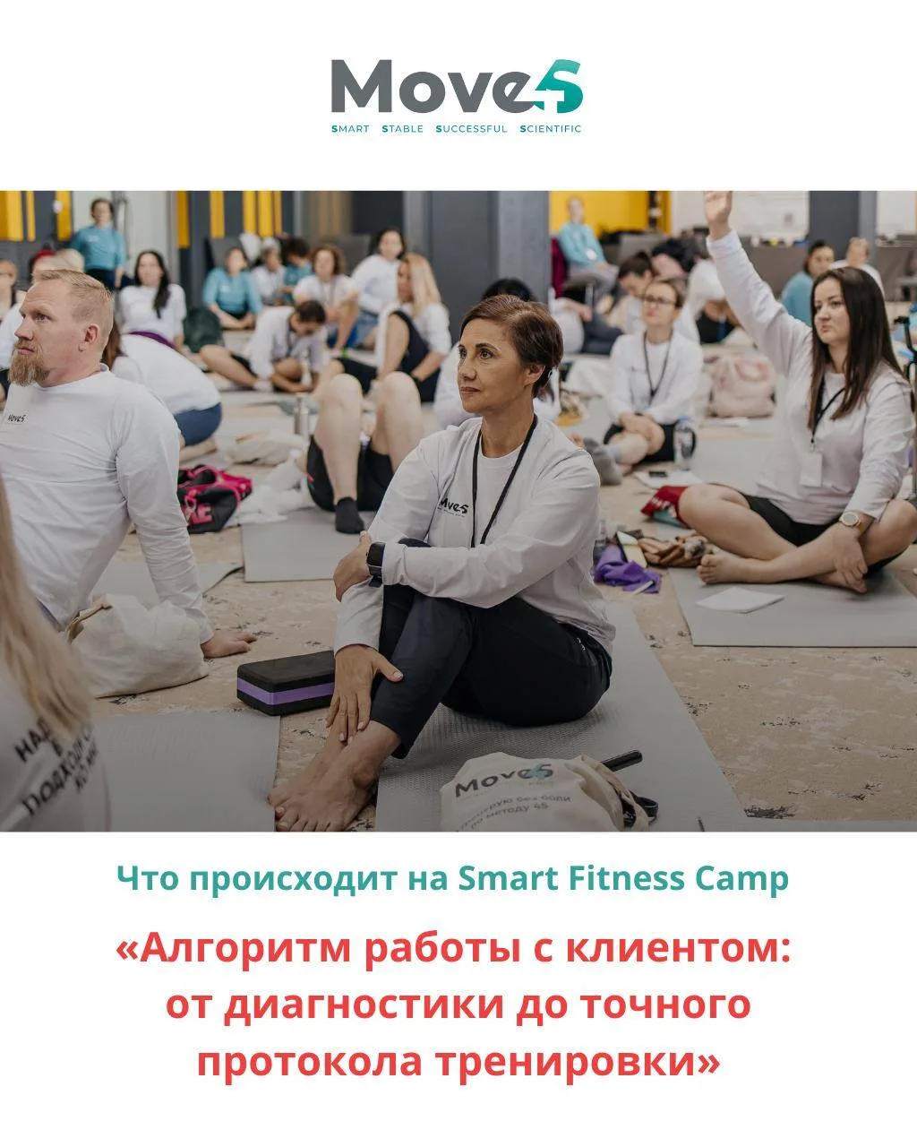 Что расскажете на вечерней свечке?)