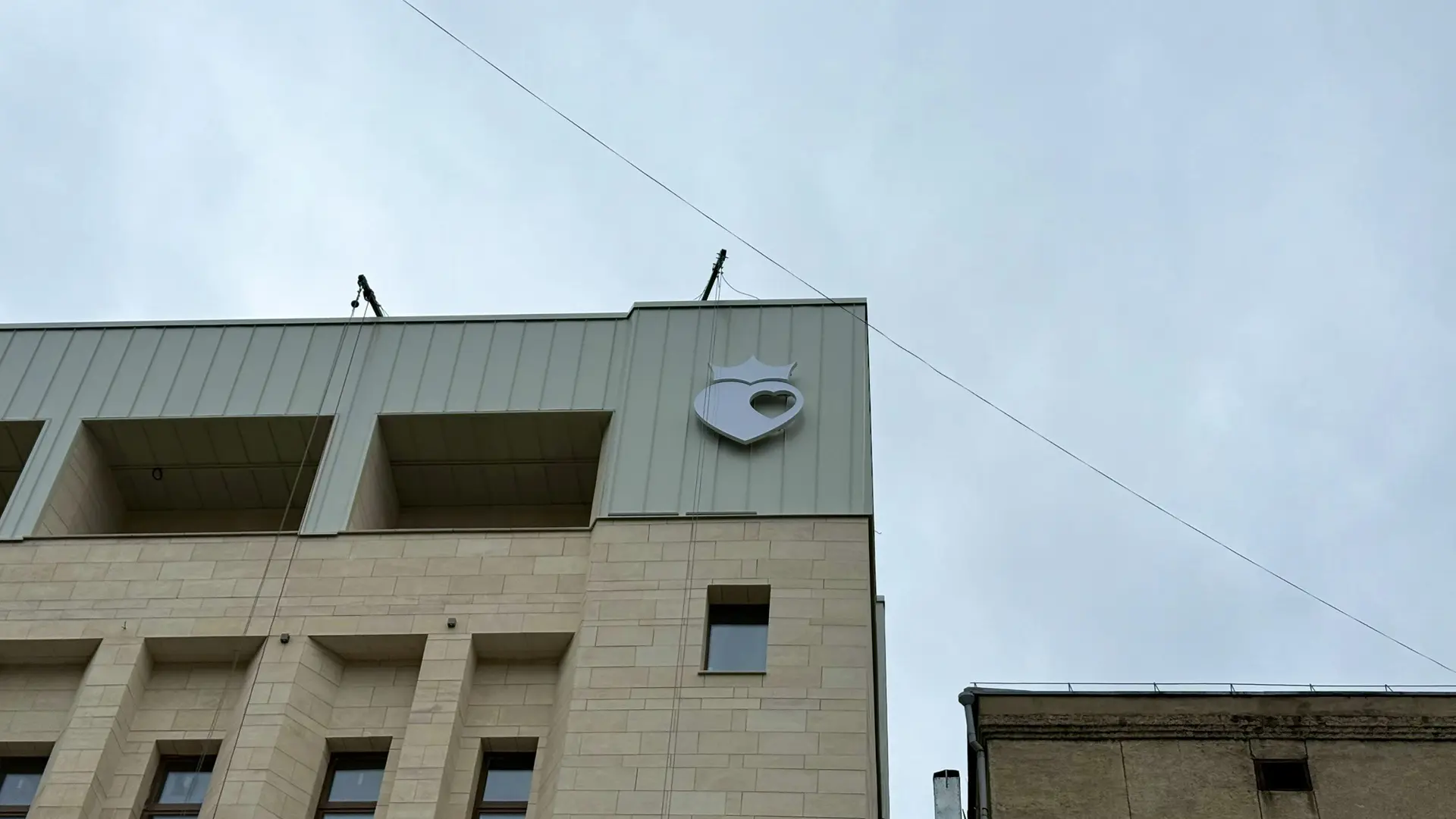 🧐А с какой точки города вы увидите этот логотип?