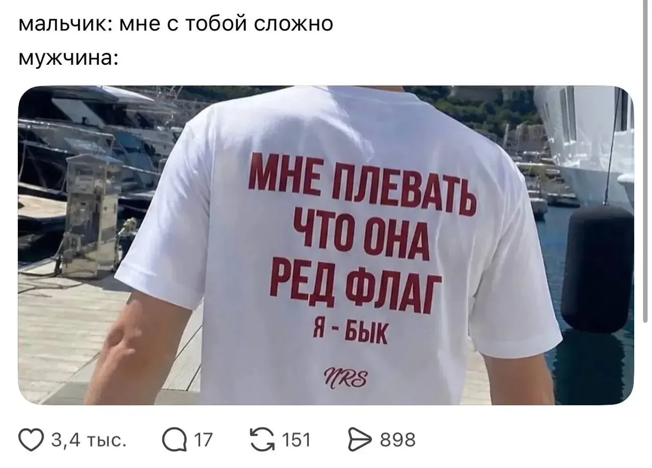 🤣🤣🤣