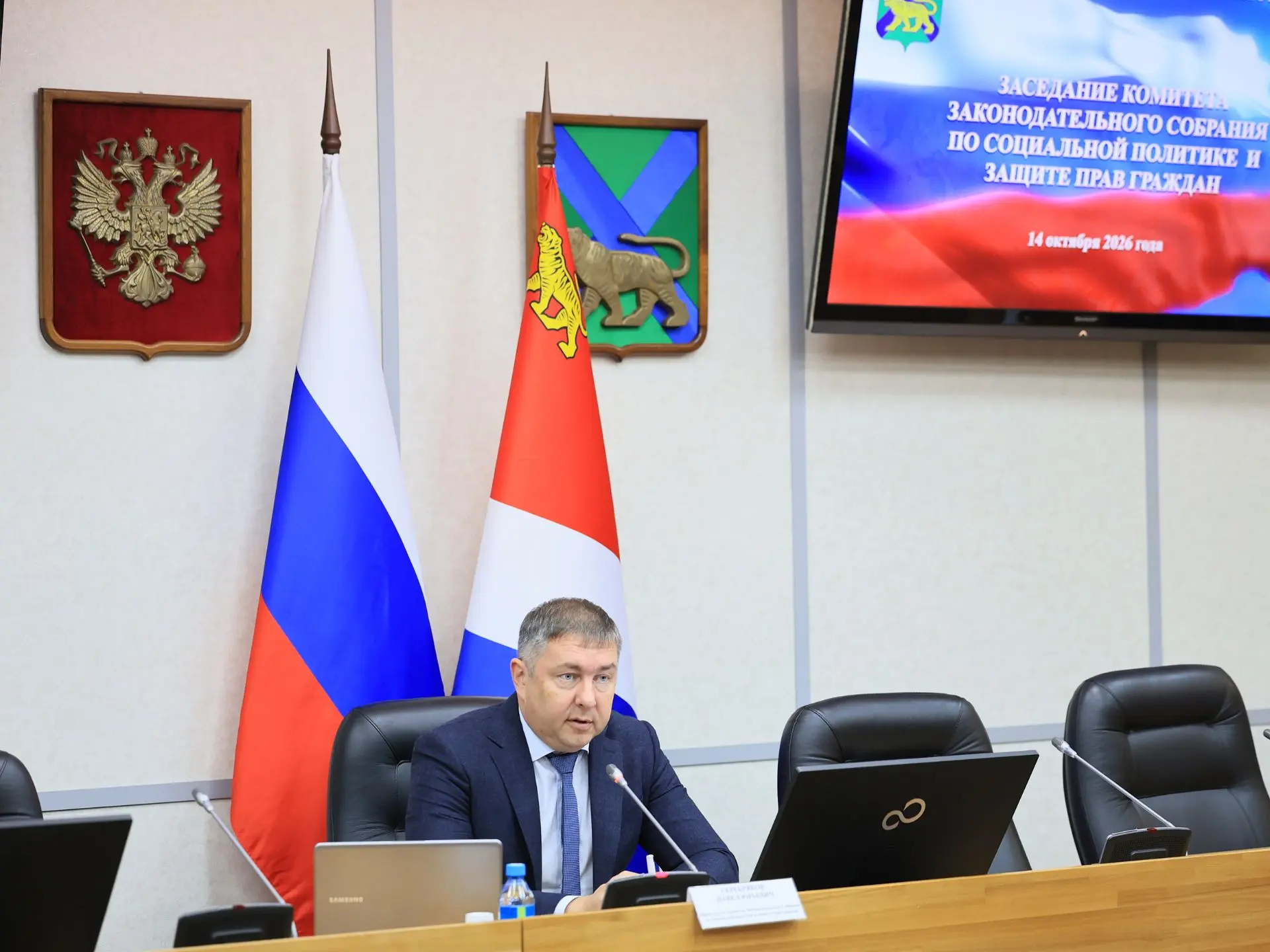 Меры поддержки участников СВО уточнят в Приморье