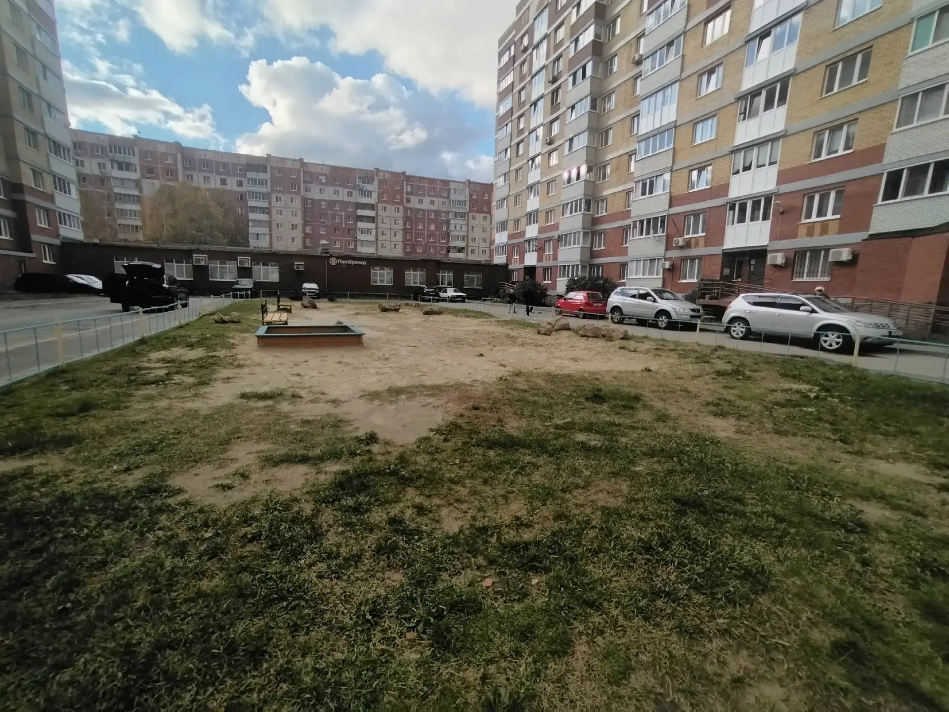Обращение к Администрации города, депутату Захарову Максиму Владимировичу и          Ко...