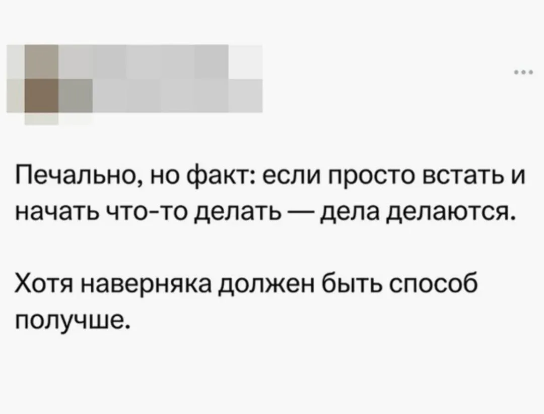Доброе йогическое ☀️