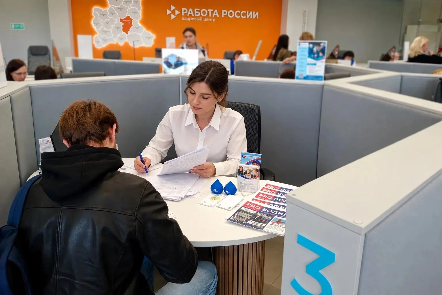 РВК‑Липецк расширяет кадровый потенциал и поддерживает профессиональное развитие региона