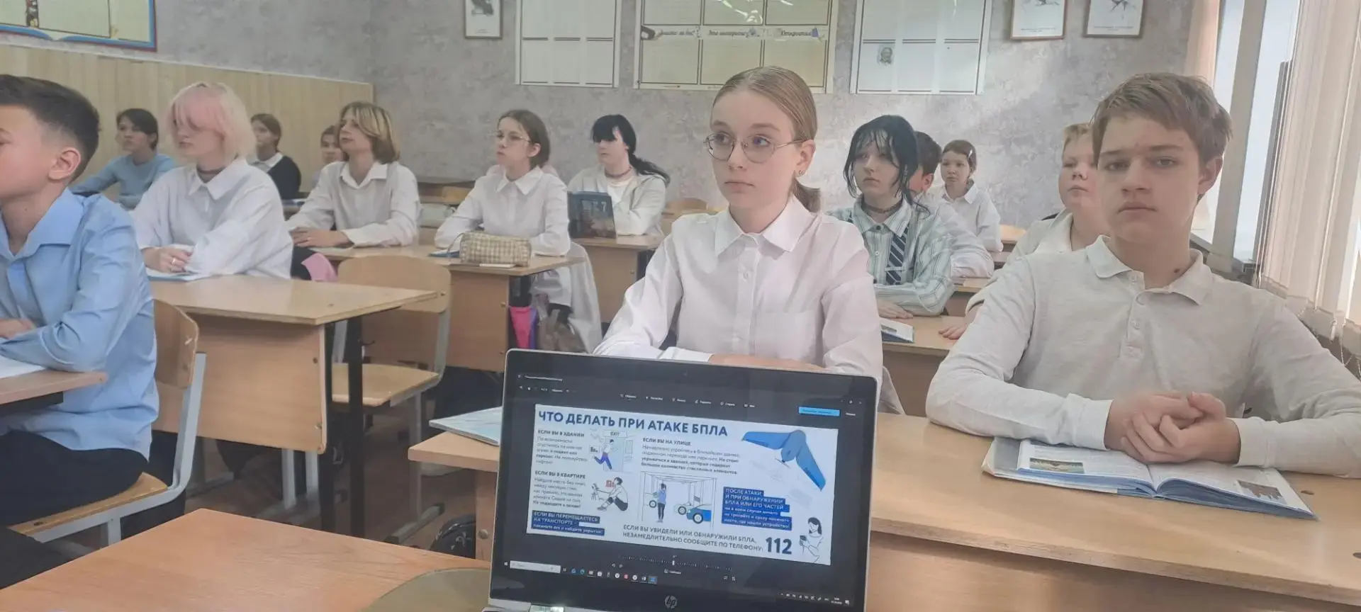 Сегодня во всех классах школы прошел Всероссийский урок культуры безопасности, приуроче...