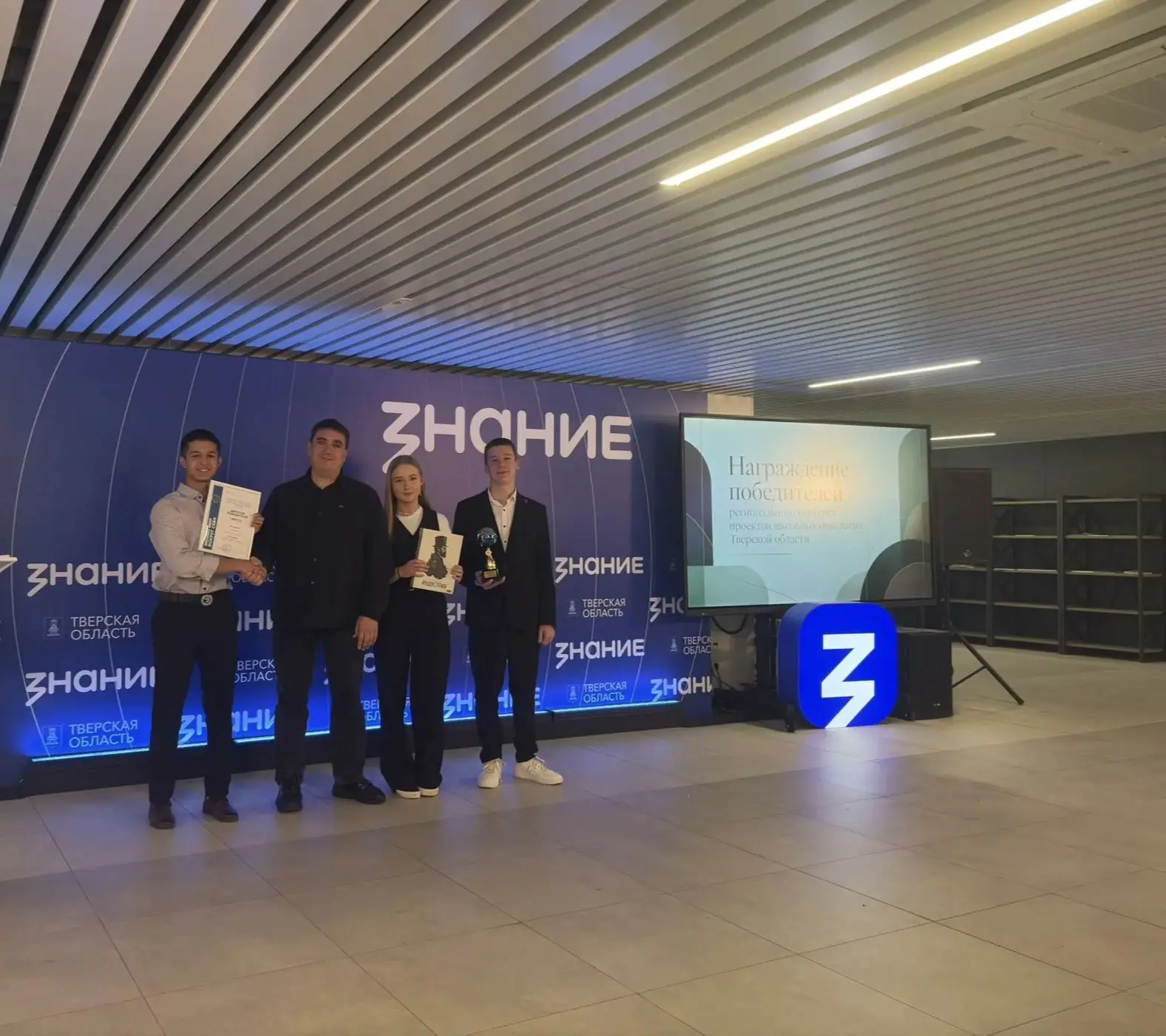 🏆 Когда школа становится местом притяжения!