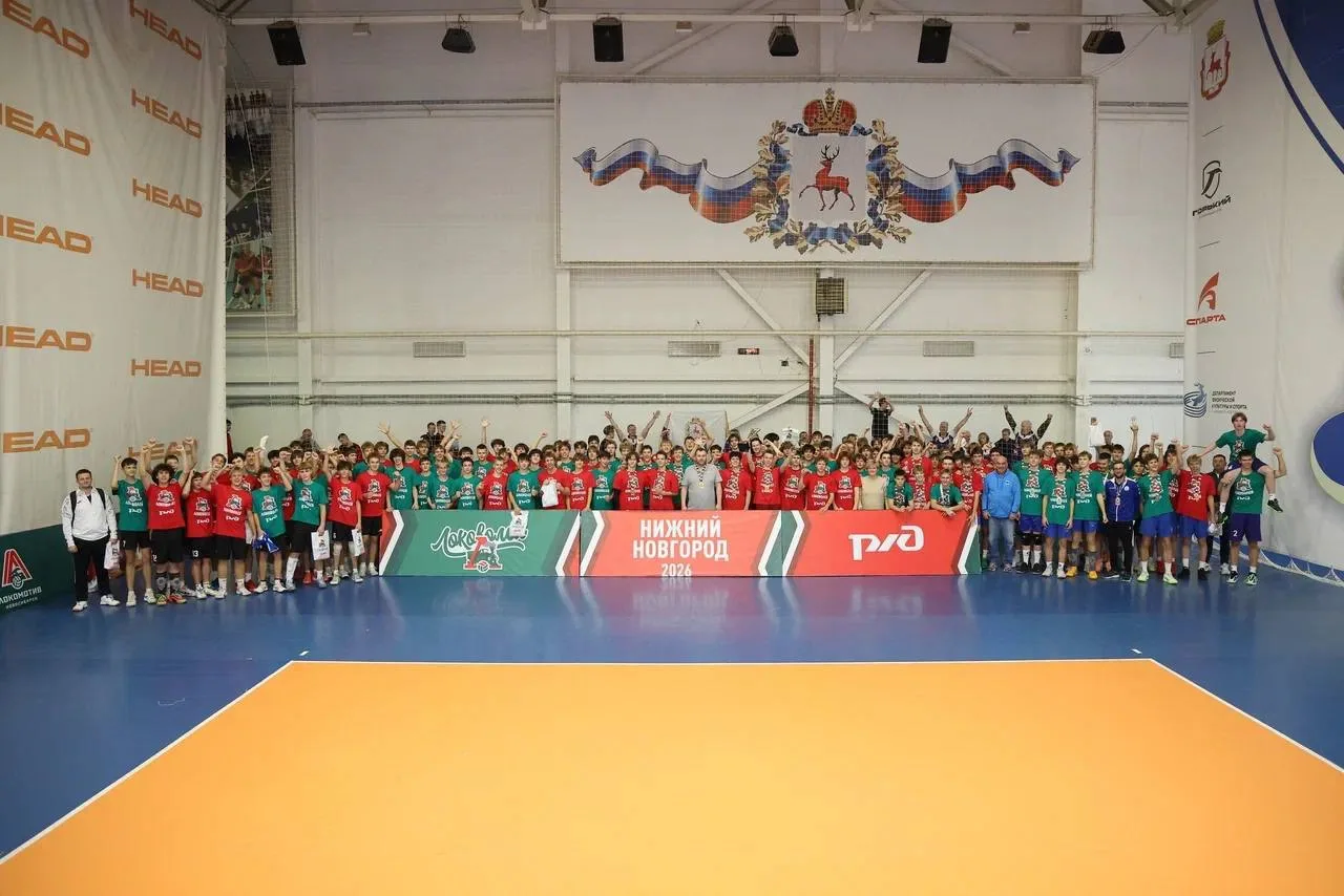 🏆 Нижний Новгород в Суперфинале «Локоволей-2026»!