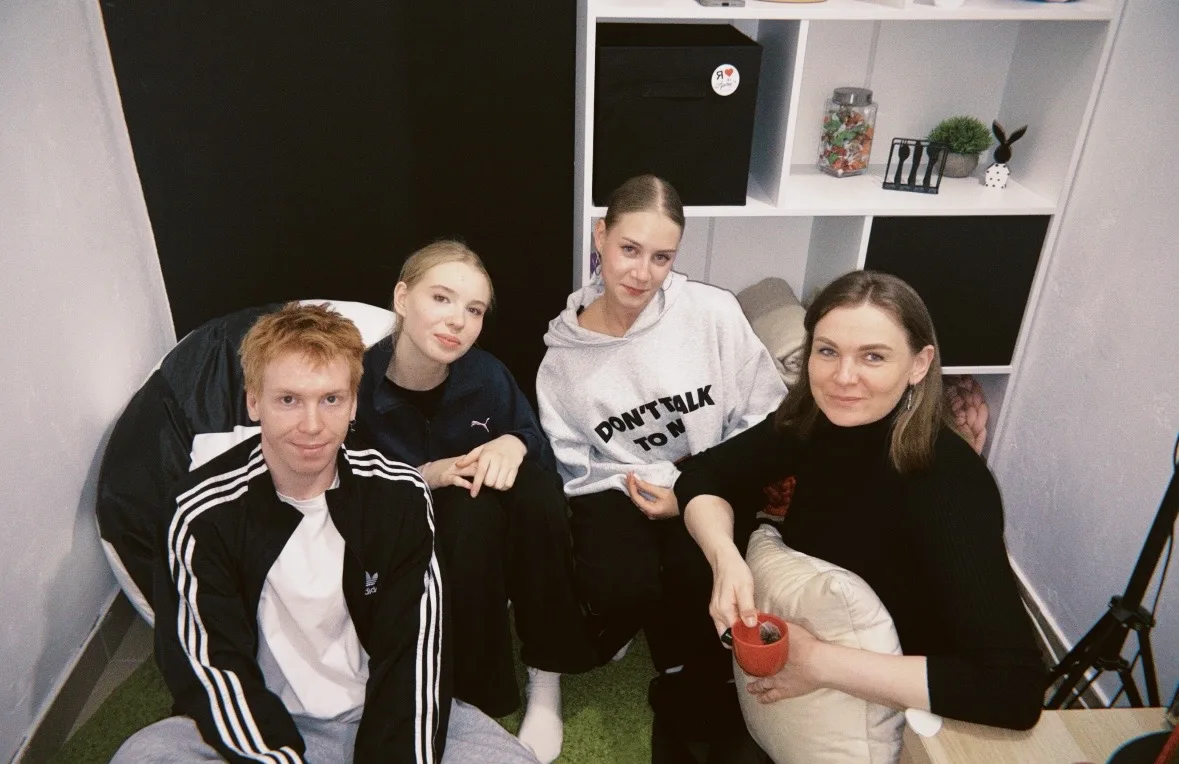 С Днём учителя!💐❤️