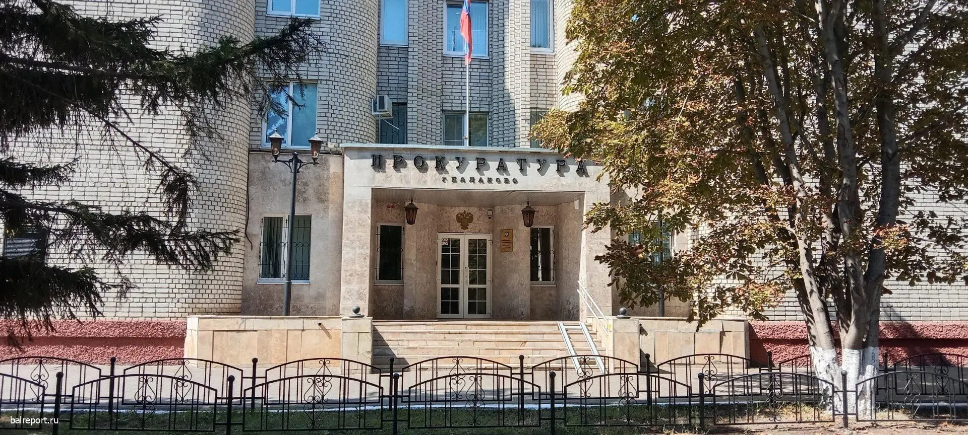 ↗️ В Балакове прокуратура контролирует соблюдение прав граждан в связи с атакой БПЛА
