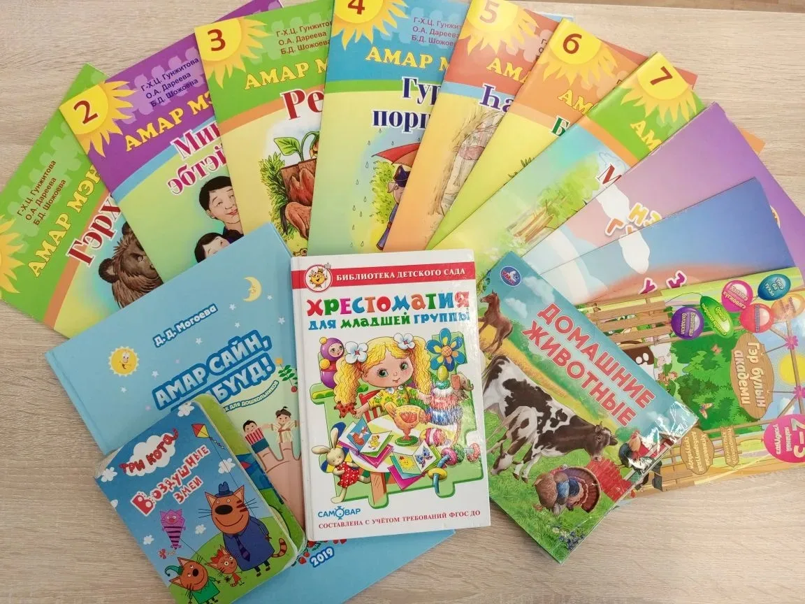 ✨ 2 апреля — Международный день детской книги! ✨
