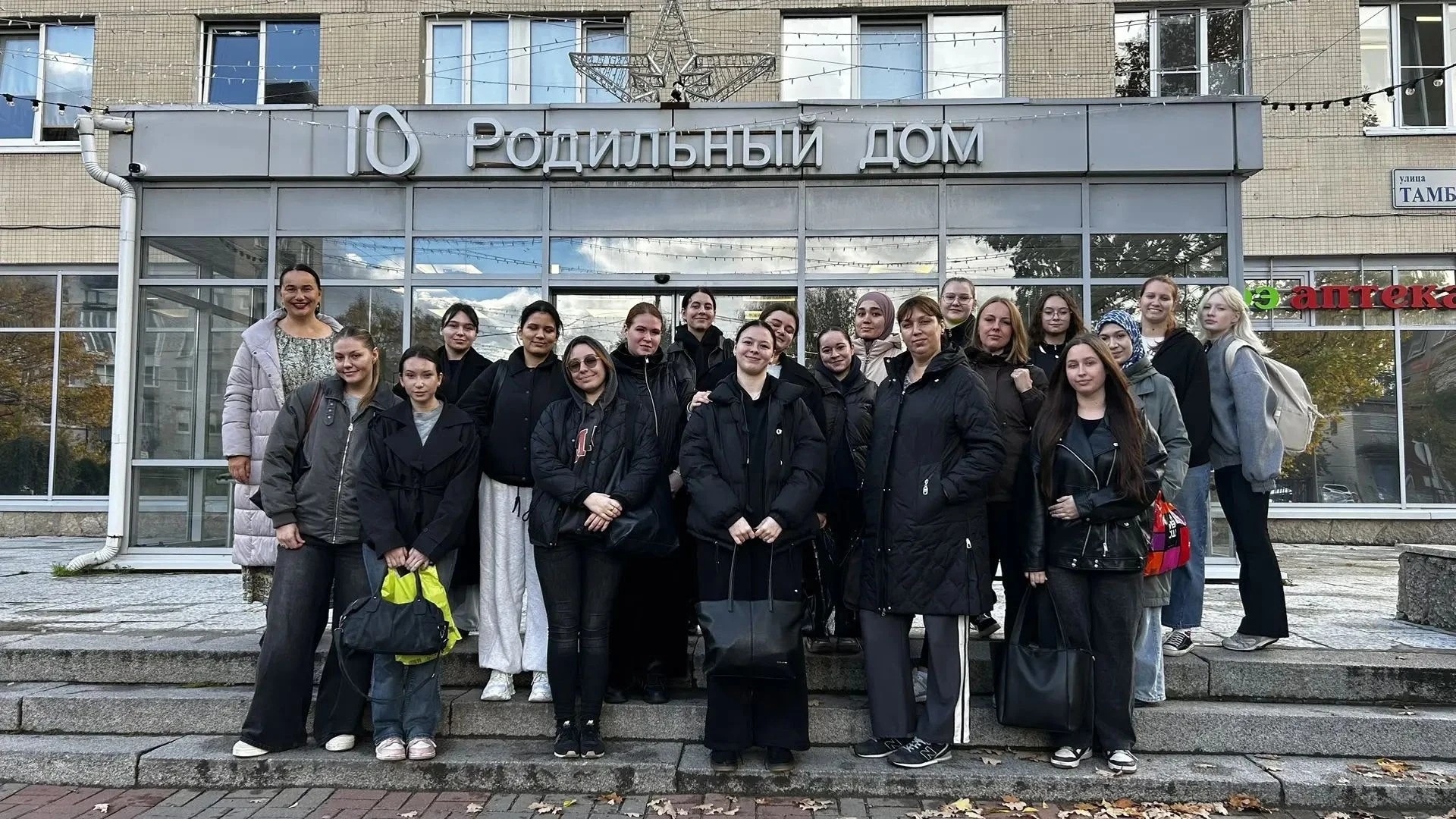 В рамках проекта «Бусинка», реализуемого при поддержке Комитета по молодёжной политике,...