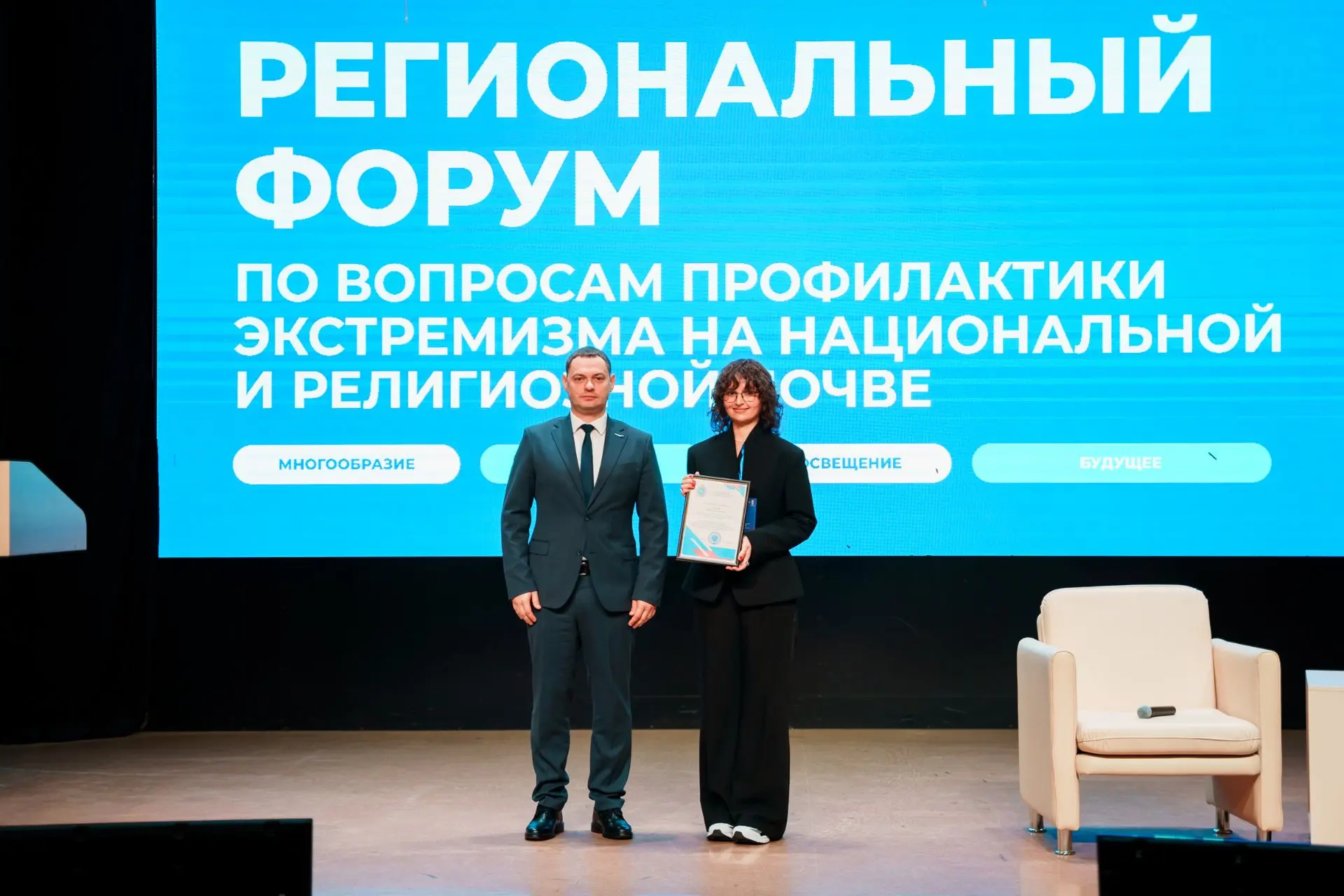 🤔 Как противостоять попыткам расколоть российское общество?