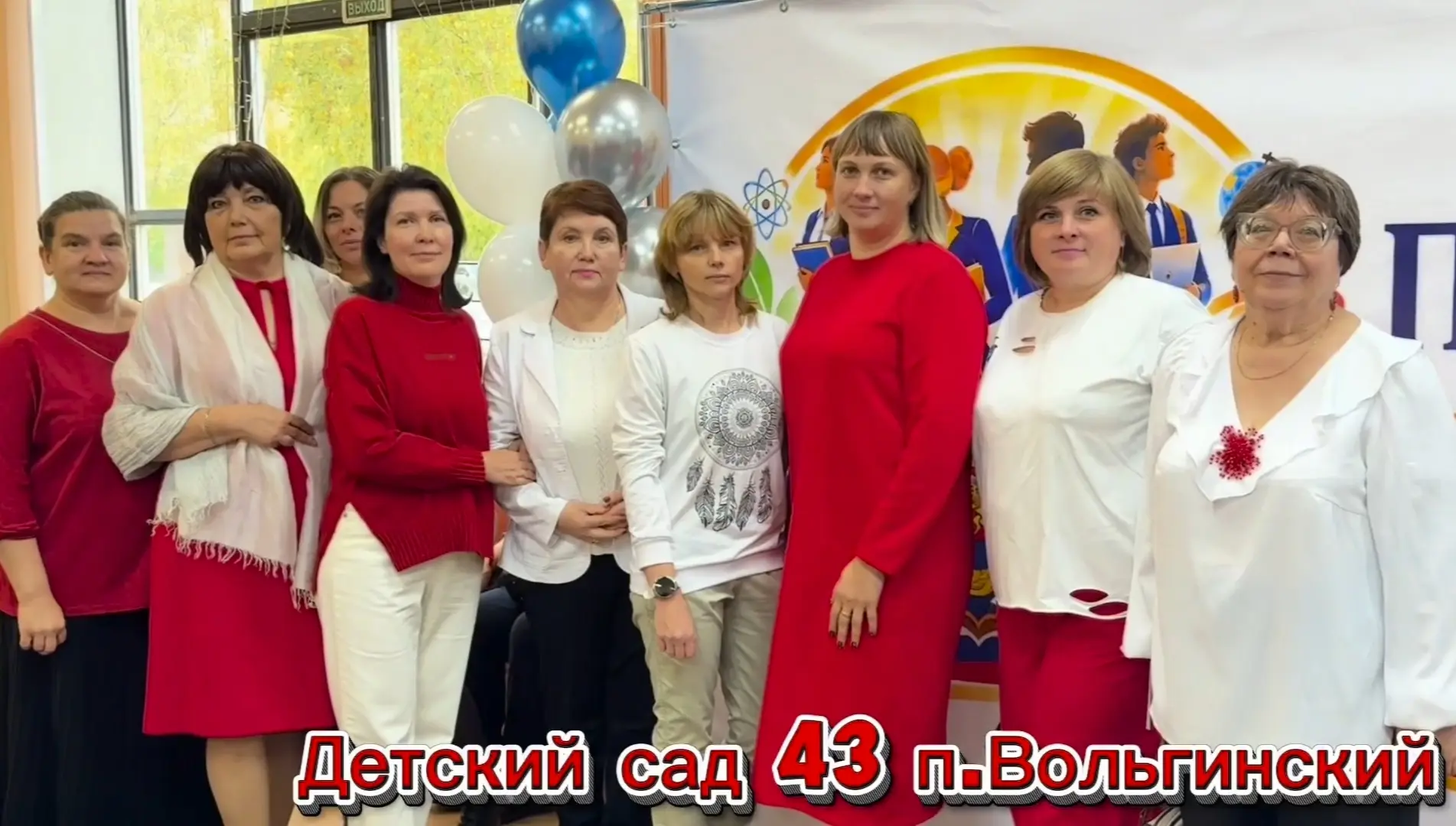 🏆Наши достижения!🏆