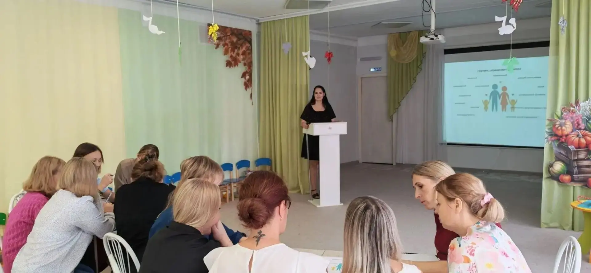Учимся понимать друг друга лучше: итоги методического дня.