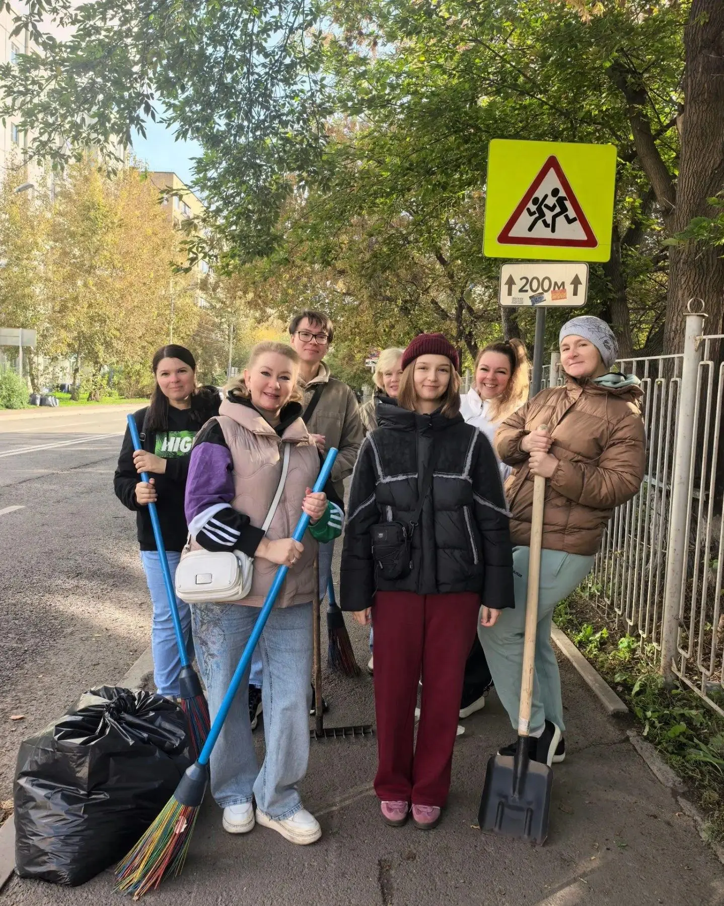 🍁 Чистый город — общее дело! 🍁