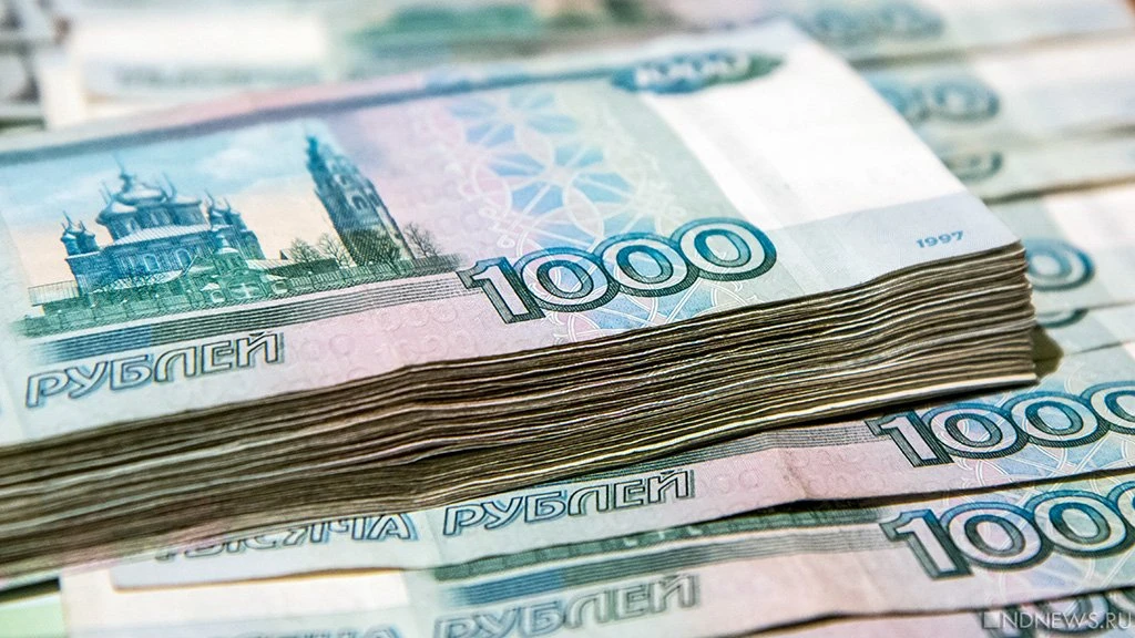 ❗ Школьница отдала мошенникам ценности на 18 млн рублей
