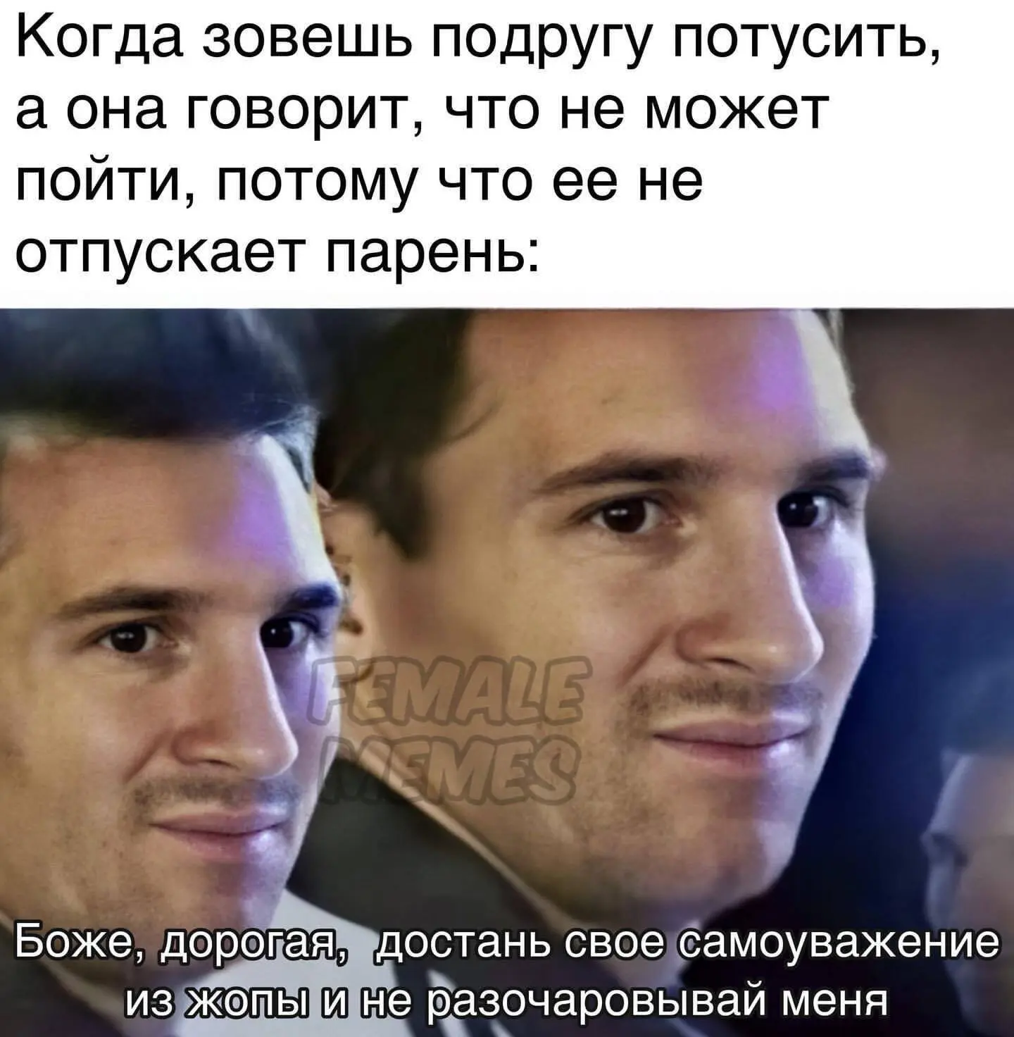 ____________________