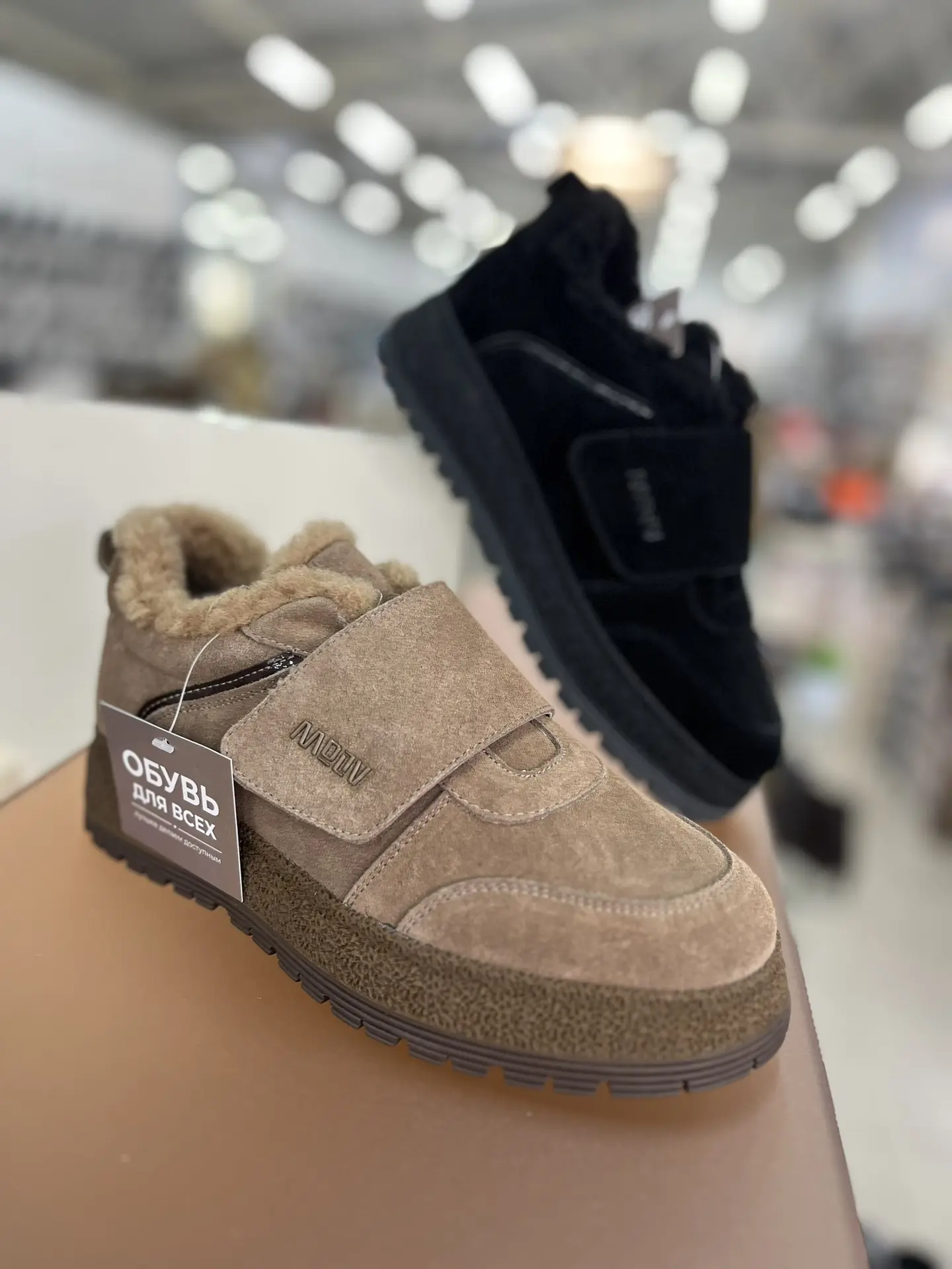 Зимние женские кеды ❣️цена 6500₽ размер 37-41