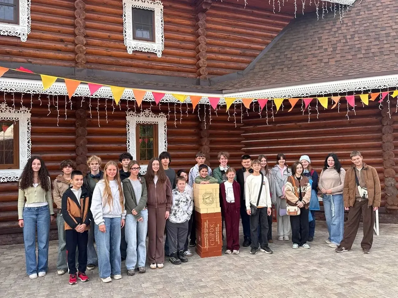 👍🏼Интересная экскурсия