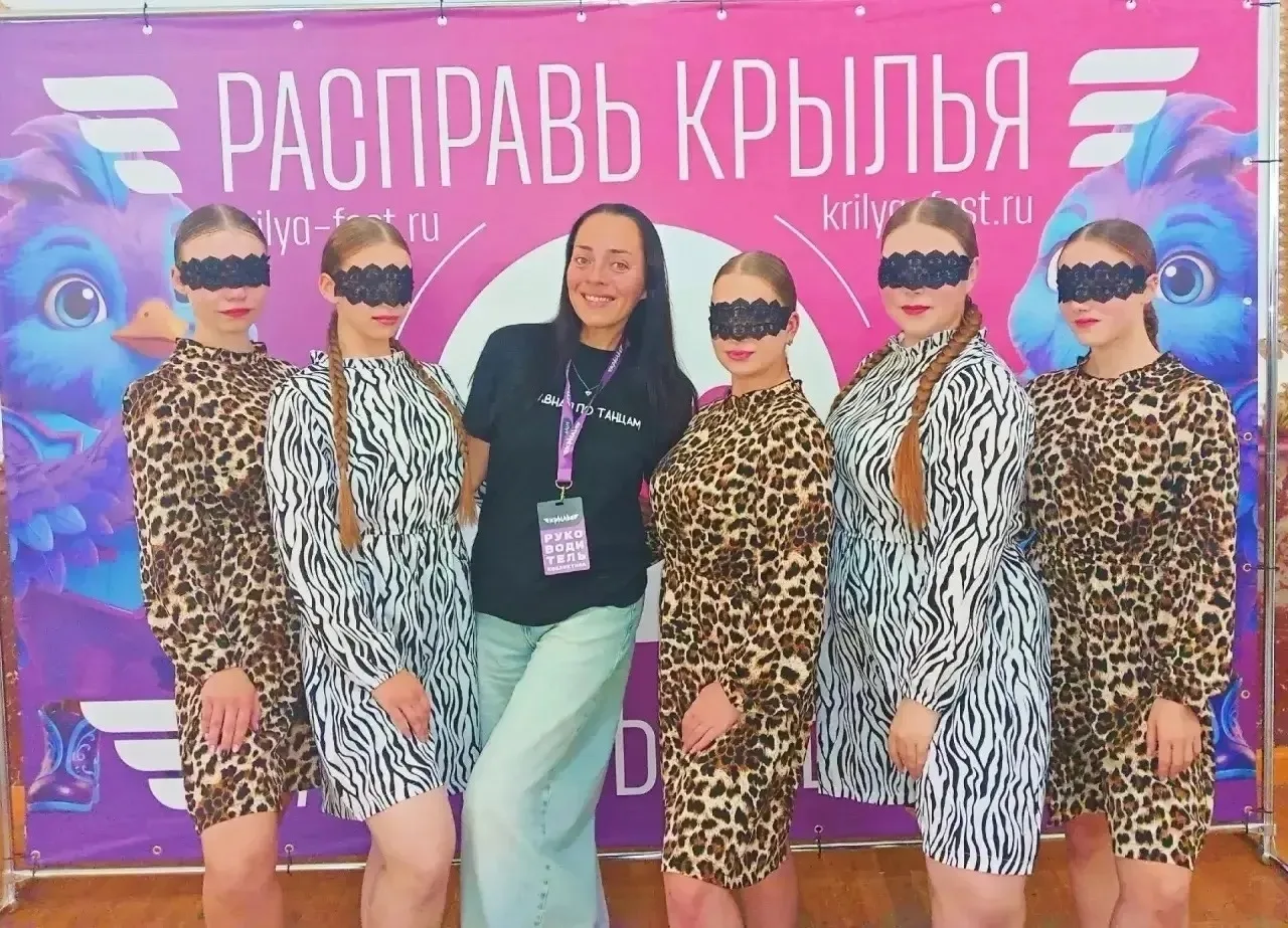 💎 «Кристалл» засиял на всероссийском конкурсе!