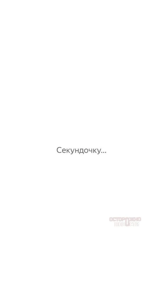 ⚡Из-за атаки на дата-центр «Яндекса» легли внутренние приложения компании — для курьеро...