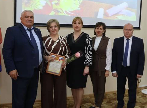 Праздник знаний, труда