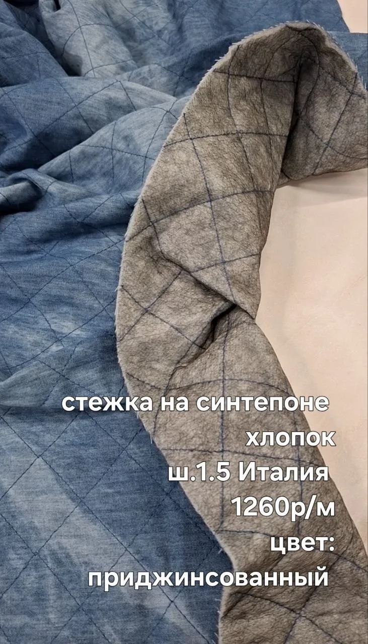 https://iimax.ru/raznoloskut7 для связи
