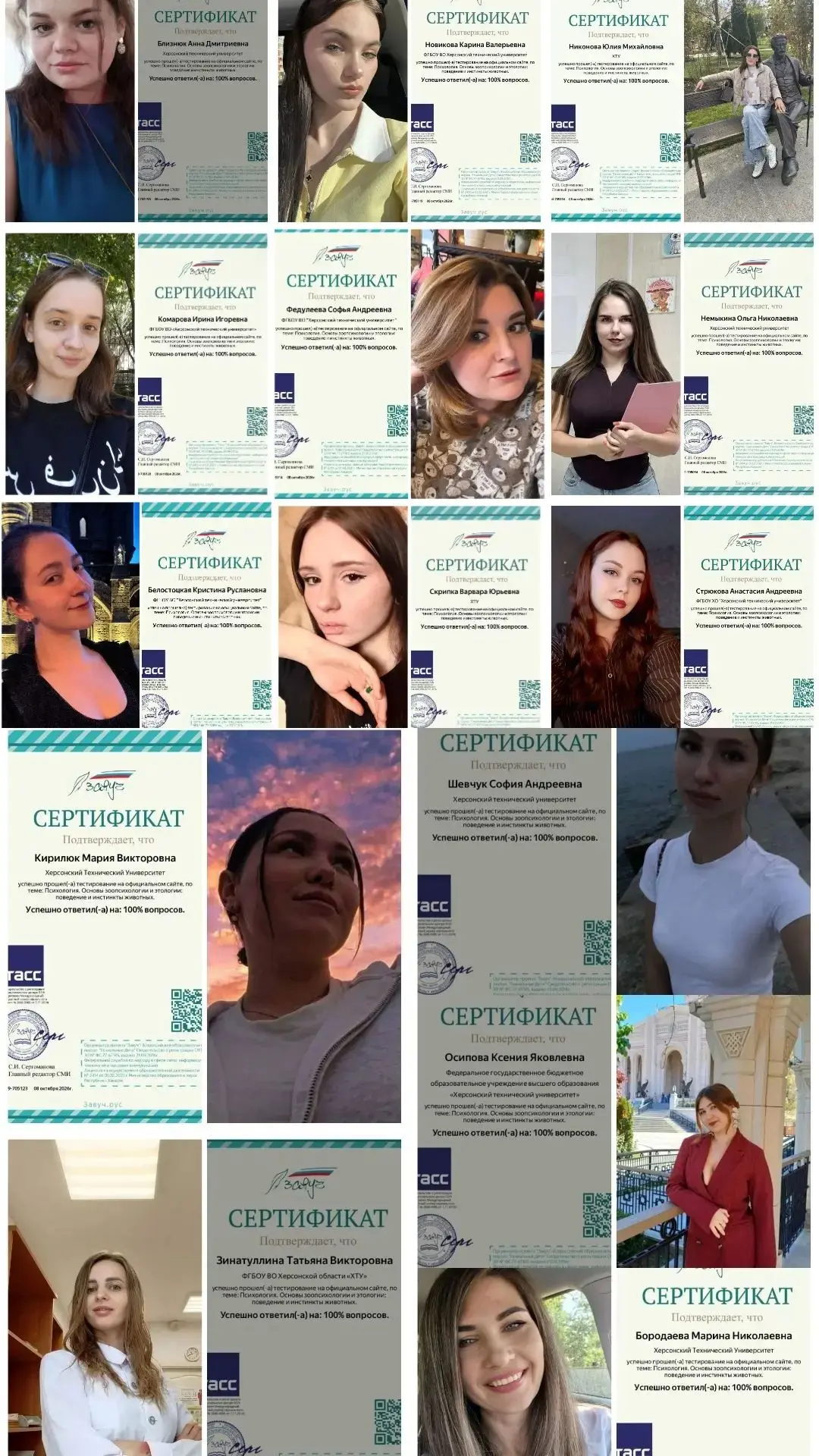 🧠🐾 Как понять поведение животных?