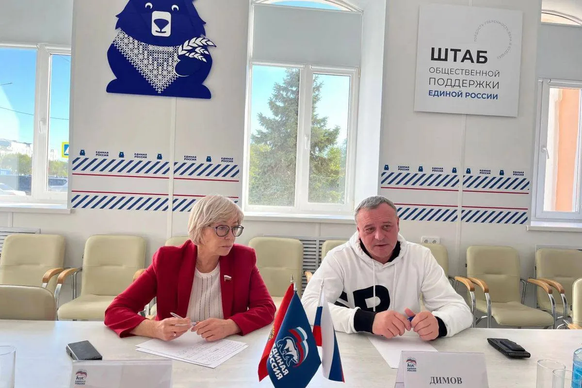 Депутаты Госдумы Олег Димов и Татьяна Машковская провели совместный прием граждан.