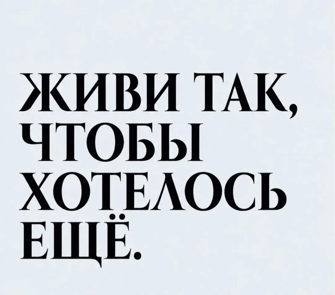 Всем хорошего дня)