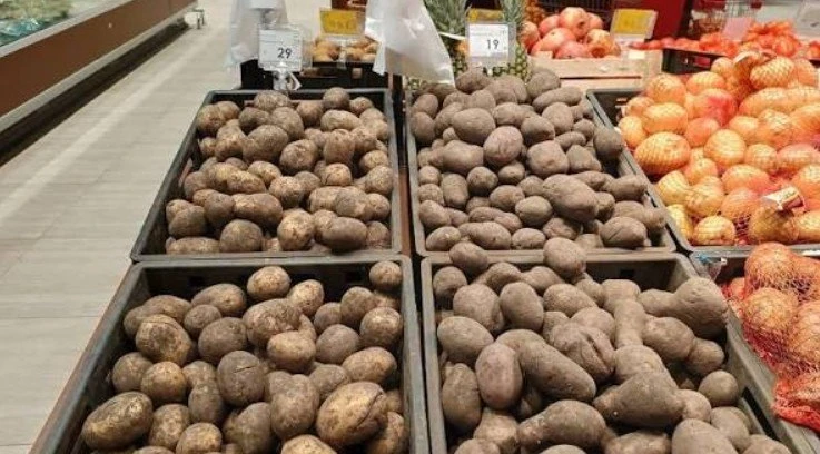 🥔 Цены на продукты в Новосибирской области в сентябре снизились на 0,5%. Больше всего ...
