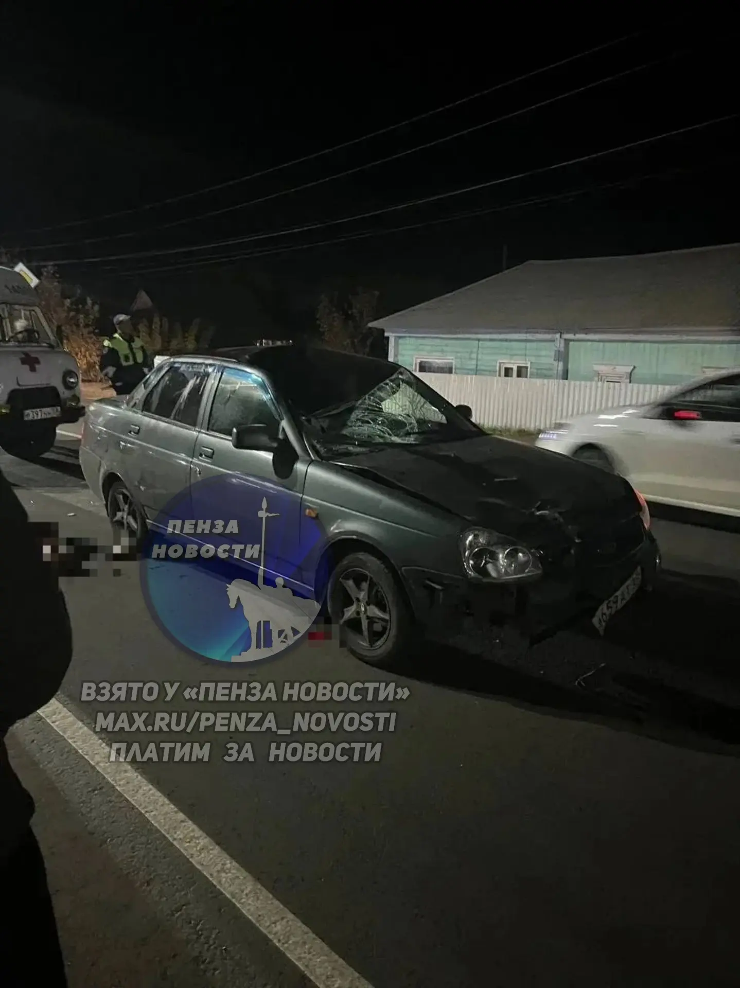 ❗️«Приора» насмерть сбила пешехода в Каменке