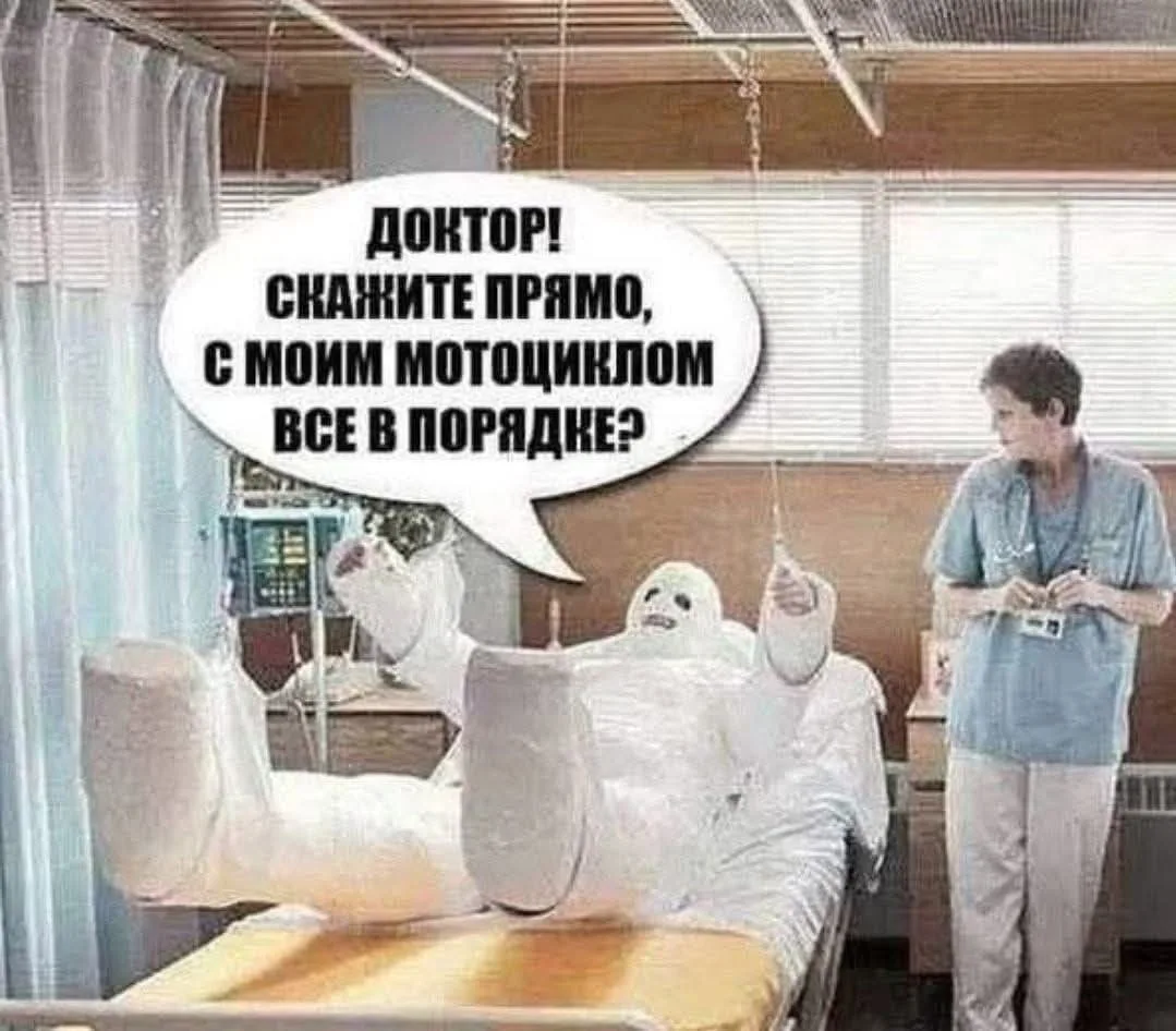 🔈 Смех Угар