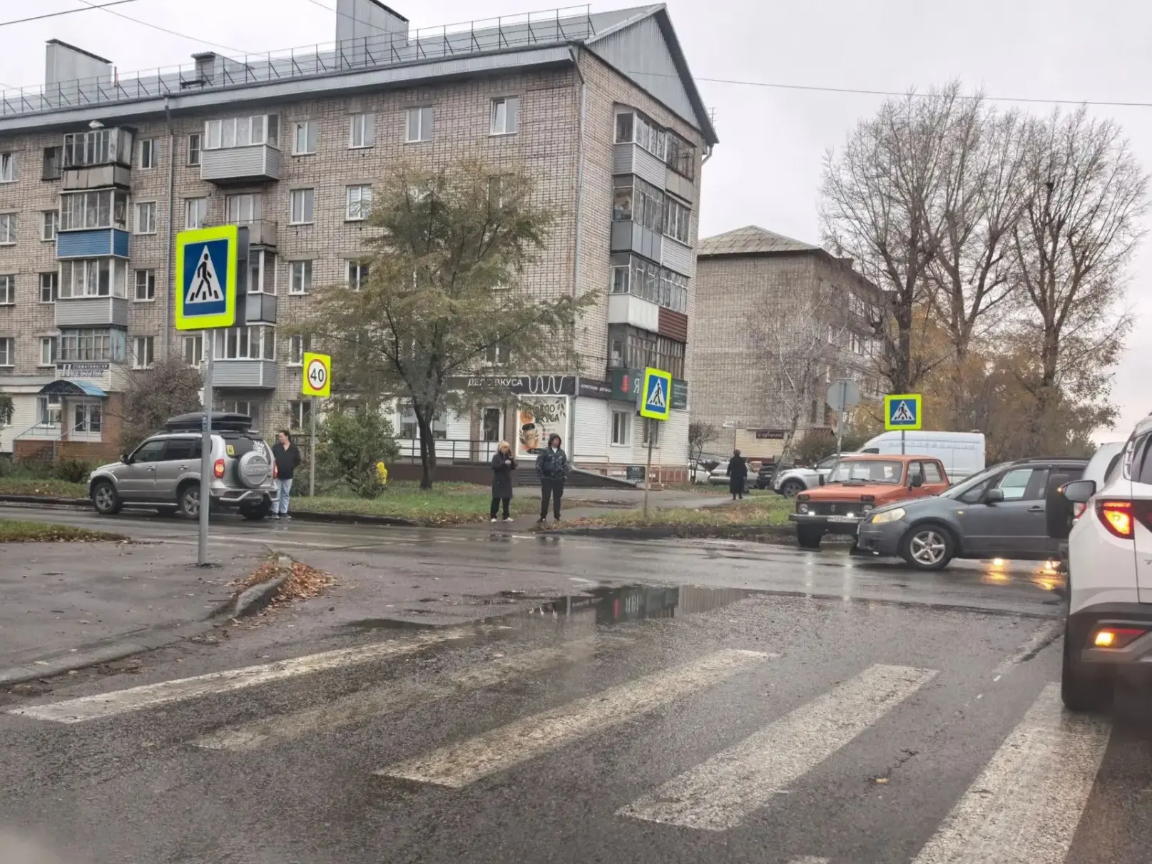 Авария на перекрёстке улиц Деповская и Красногвардейская.