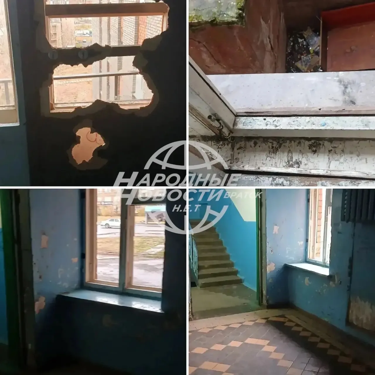 Здравствуйте. Комсомольская 83, находится вот в таком состоянии! Скоро морозы. Админист...