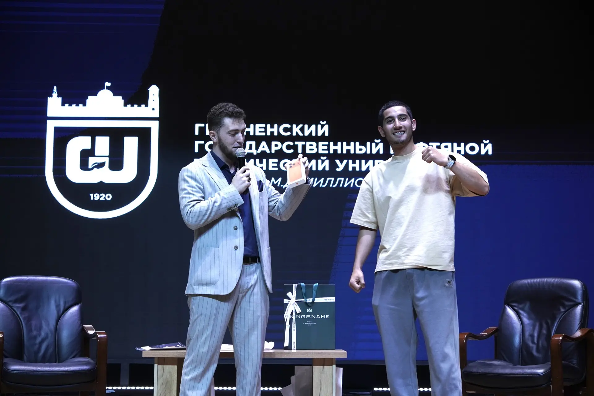 🧠 Две викторины и 10 iPhone: в ГГНТУ прошёл квиз-конкурс для первокурсников