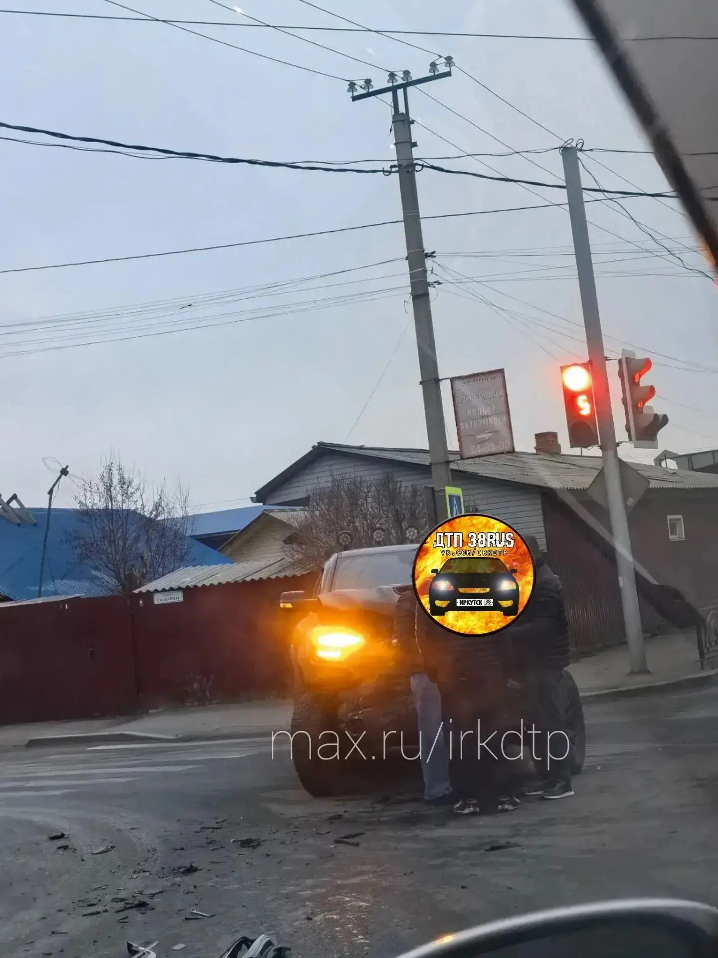 дтп Урожайная