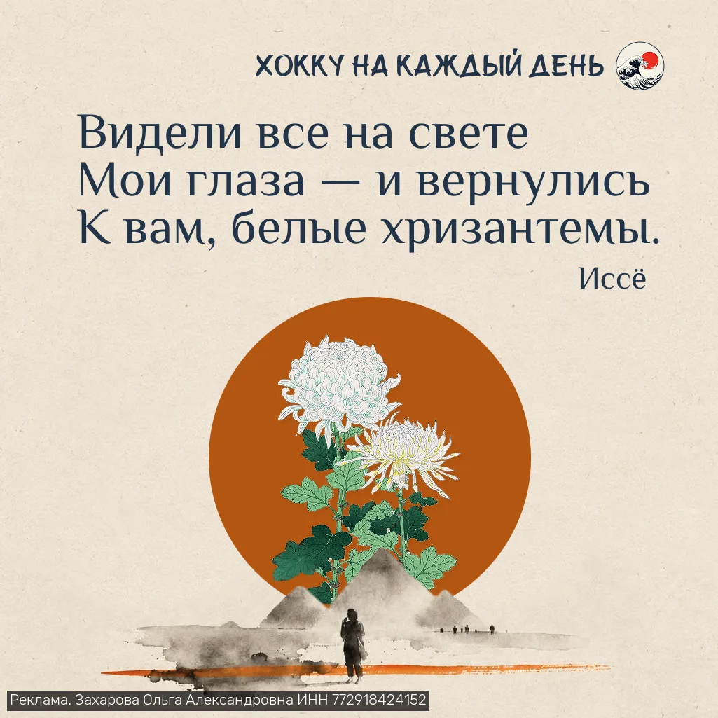 ⚡ Не читайте плохих книг, не смотрите плохих фильмов.