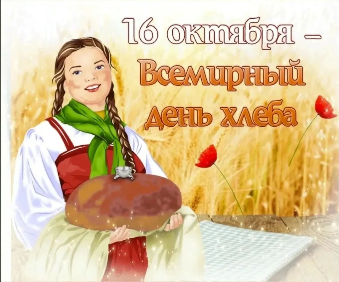 Сегодня в старшей группе «Лучики» — запах свежей выпечки! 🥐🍞