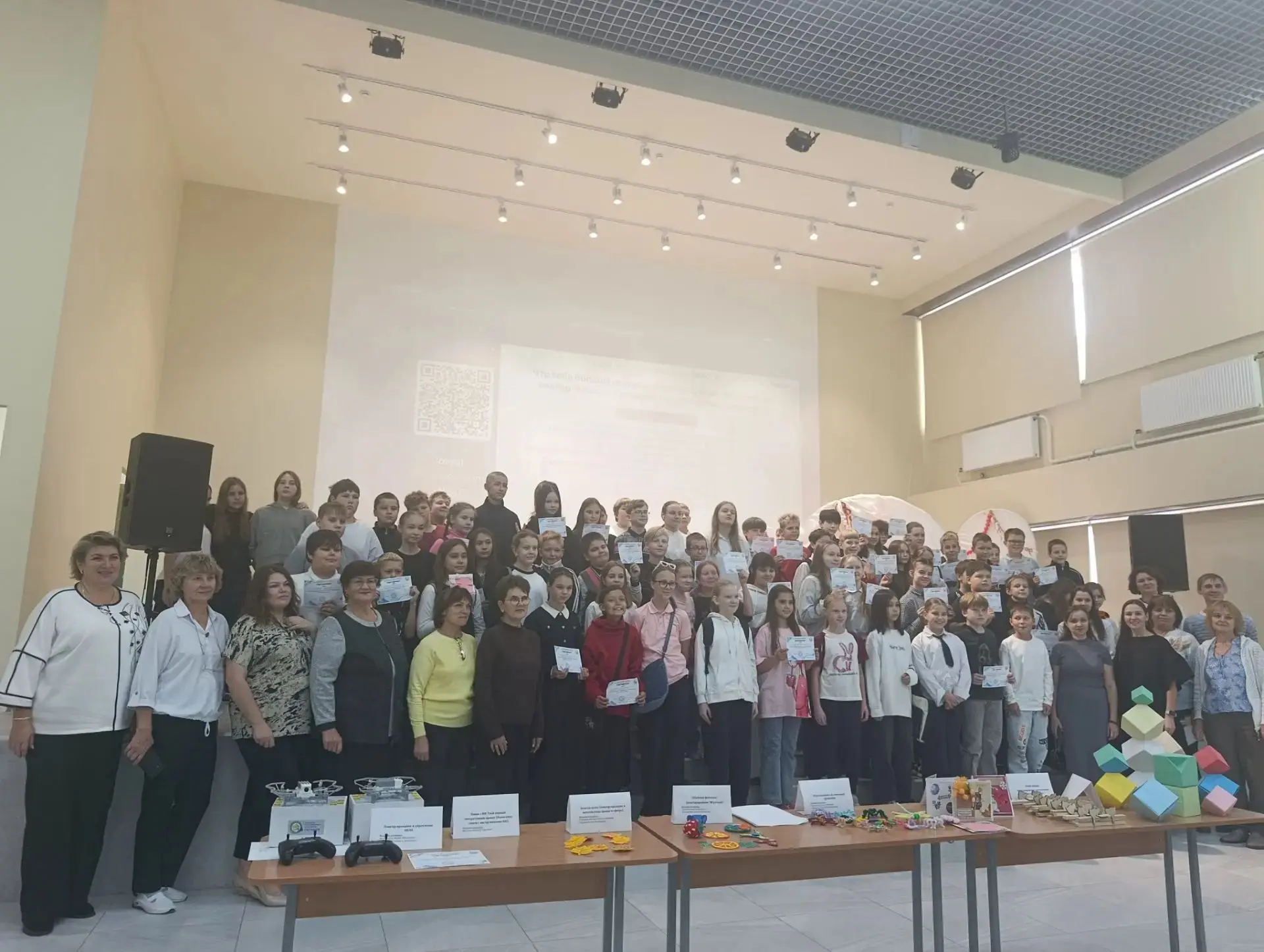 ✨ «Будущее в твоих руках: технологии и творчество» — и оно действительно в надёжных рук...