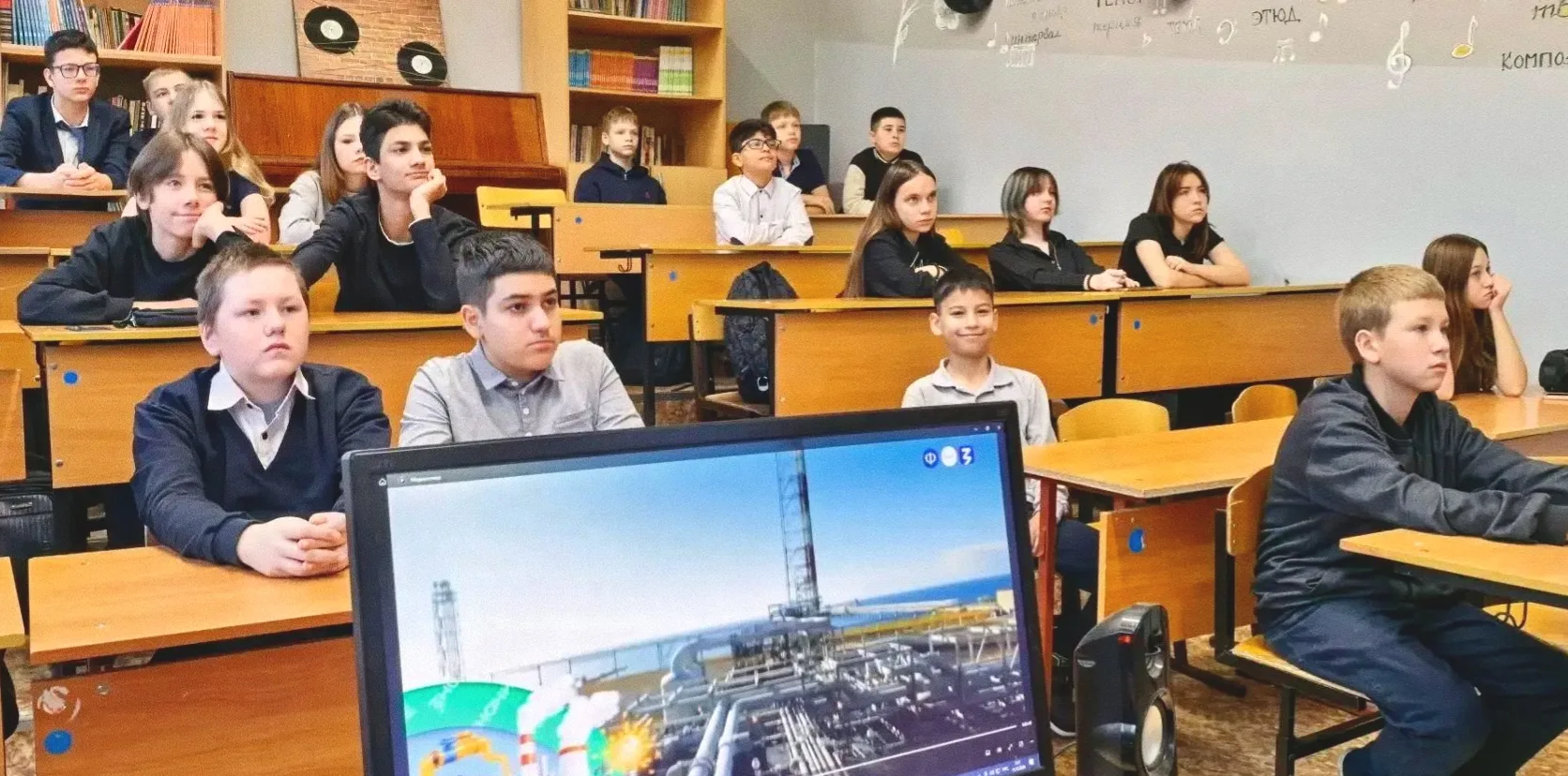 🇷🇺🌍 «РОССИЯ — МОИ ГОРИЗОНТЫ»